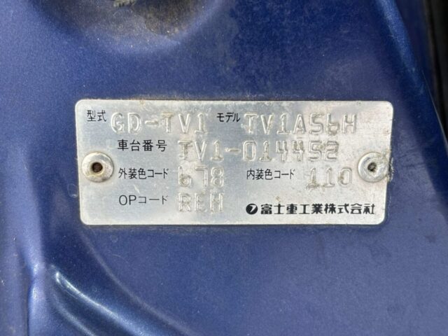 For sale 1999 Subaru sambar van dias TV1-014452 #Japanese #keivan #minivan #dias #subaru #sambar #usa #uk