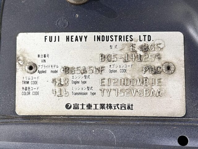 For sale 1996 SUBARU LEGACY TOURING WAGON BG5-141259 #Japanese #subaru #regacy #usa #uk