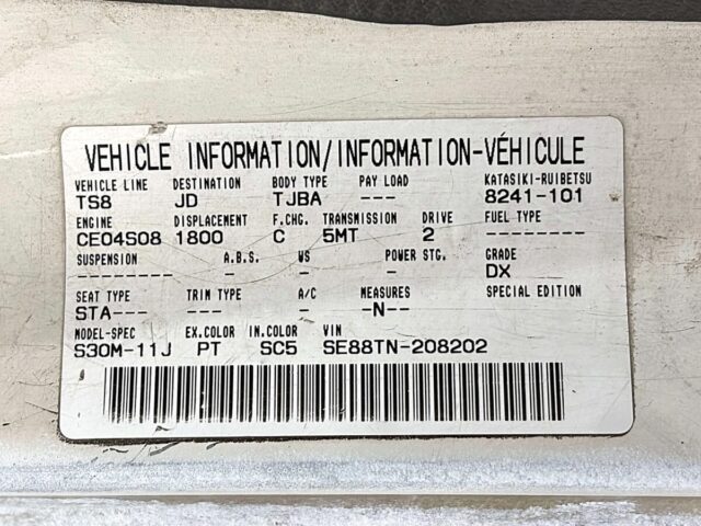 For sale 1998 Nissan vanette truck SE88TN-208202 #Japanese #truck #nissan #vanette #usa #uk