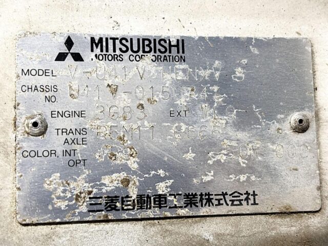 For sale 1993 Mitsubishi minicab van U41V-0150747 #Japanese #keivan #minivan #4wd #mitsubishi #minicab #usa #uk