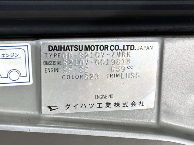 For sale 8/2000 Daihatsu hijet cargo S210V-0019818 #Japanese #cargo #daihatsu #hijet #usa #uk #keivan #minivan