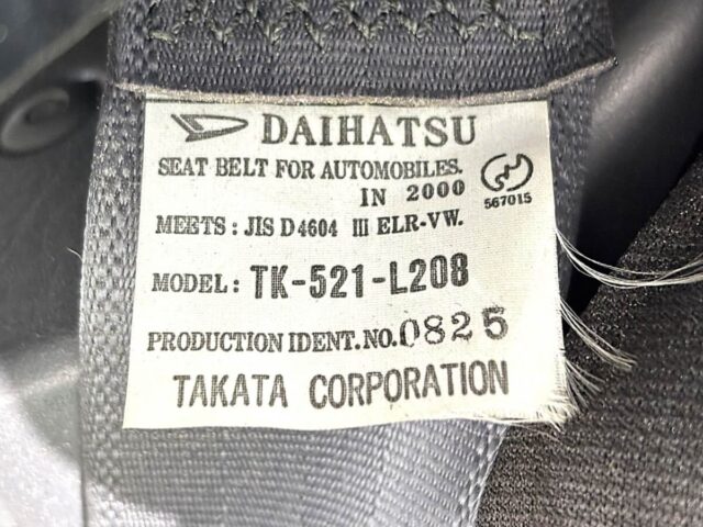 For sale 8/2000 Daihatsu hijet cargo S210V-0019818 #Japanese #cargo #daihatsu #hijet #usa #uk #keivan #minivan