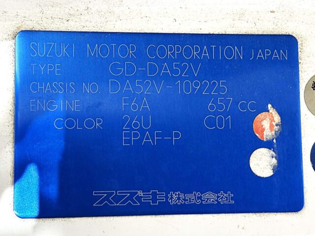 For sale 1999 Suzuki every van DA52V-109225 #Japanese #keivan #minivan #suzuki #every #usa #uk