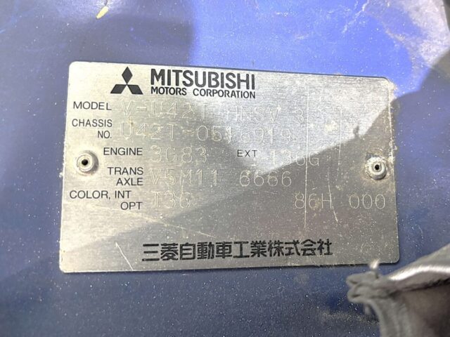 For sale 1998 Mitsubishi minicab truck U42T-0516919 #Japanese #keitruck #minitruck #4wd #mitsubishi #minicab #usa #uk