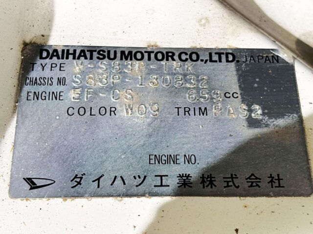 For sale 1993 Daihatsu hijet truck S83P-130832 #Japanese #keitruck #minitruck #daihatsu #hijet #usa #uk