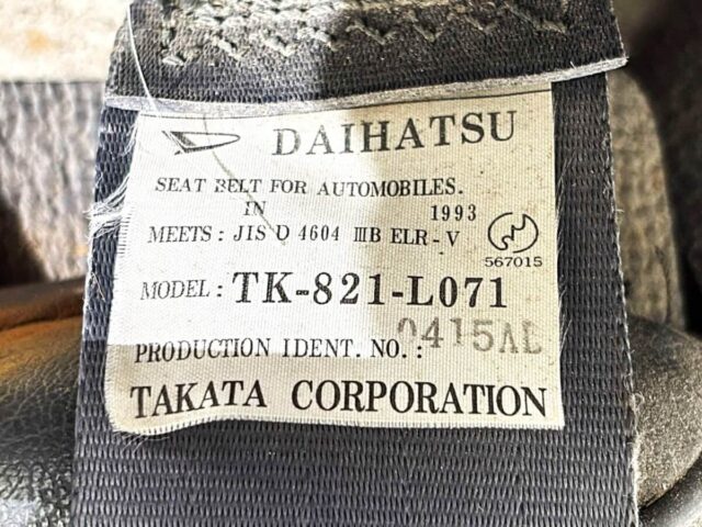 For sale 1993 Daihatsu hijet truck S83P-130832 #Japanese #keitruck #minitruck #daihatsu #hijet #usa #uk