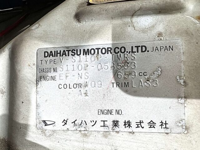 For sale 1995 Daihatsu hijet truck S110P-058553 #Japanese #keitruck #minitruck #daihatsu #hijet #usa #uk