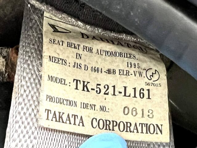 For sale 1995 Daihatsu hijet truck S110P-058553 #Japanese #keitruck #minitruck #daihatsu #hijet #usa #uk