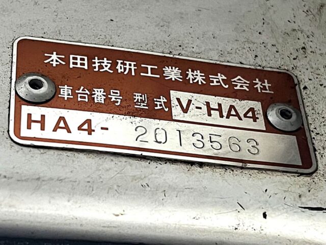 For sale 1992 Honda acty truck HA4-2013563 #Japanese #keitruck #minitruck #honda #acty #usa #uk