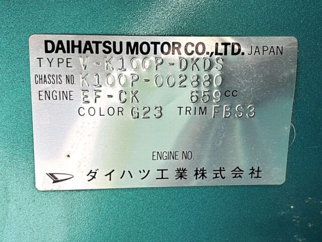 For sale 1996 Daihatsu midget2 K100P-002880 #Japanese #keitruck #minitruck #daihatsu #midget2 #usa #uk