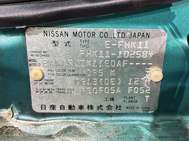 For sale 1998 Nissan march(Micra) Cabriolet FHK11-102584 #Japanese #nissan #rasheen #usa #uk