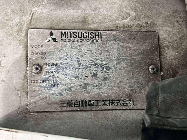 For sale 1996 Mitsubishi minicab truck U42T-0427216 #Japanese #keitruck #minitruck #4wd #mitsubishi #minicab #usa #uk