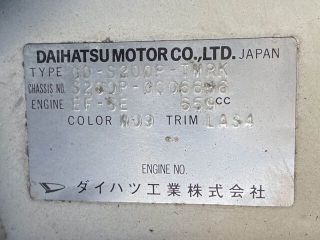 For sale 1999 Daihatsu hijet truck S200P-0006686 #Japanese #keitruck #minitruck #daihatsu #hijet #usa #uk