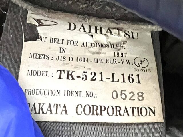 For sale 1997 Daihatsu hijet truck S110P-131696 #Japanese #keitruck #minitruck #daihatsu #hijet #usa #uk