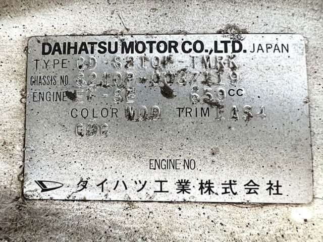 For sale 1999 Daihatsu hijet truck S210P-0037119 #Japanese #keitruck #minitruck #daihatsu #hijet #usa #uk