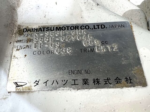 For sale 1990 Daihatsu hijet truck S83P-029645 #Japanese #keitruck #minitruck #daihatsu #hijet #usa #uk