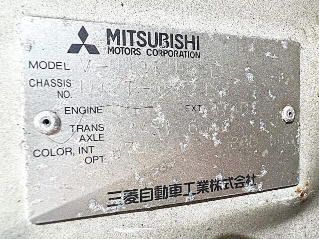 For sale 1998 Mitsubishi minicab truck U42T-0522478 #Japanese #keitruck #minitruck #4wd #mitsubishi #minicab #usa #uk