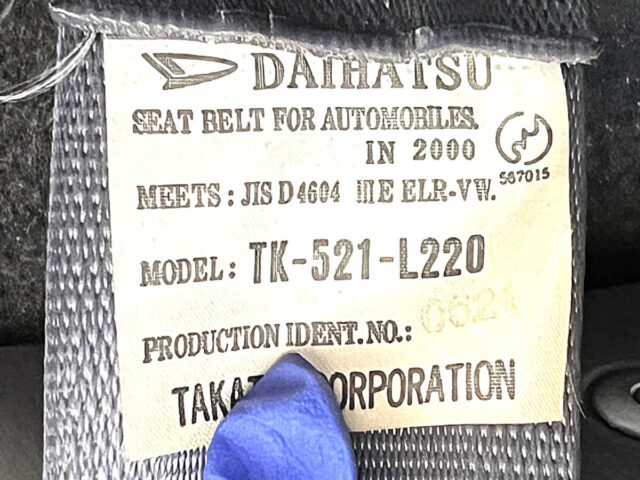For sale 7/2000 Daihatsu atrai van S230G-0014632 #Japanese #keivan #minivan #daihatsu #atrai #usa #uk