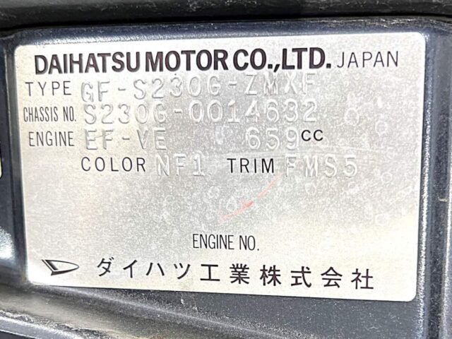 For sale 7/2000 Daihatsu atrai van S230G-0014632 #Japanese #keivan #minivan #daihatsu #atrai #usa #uk