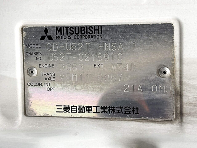 For sale 9/2000 Mitsubishi minicab truck U62T-0216910 #Japanese #keitruck #minitruck #4wd #mitsubishi #minicab #usa #uk