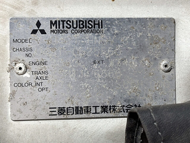 For sale 1998 Mitsubishi minicab truck U42T-0525560 #Japanese #keitruck #minitruck #4wd #mitsubishi #minicab #usa #uk