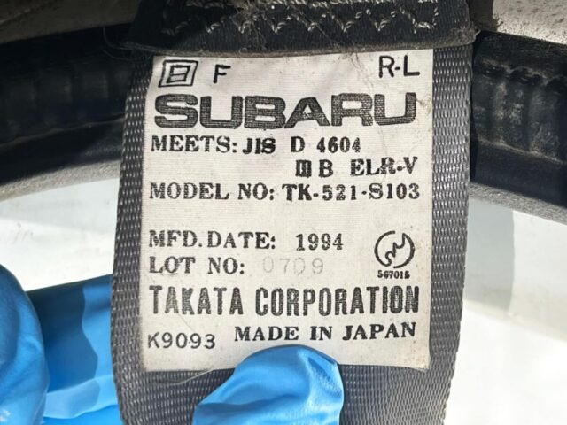 For sale 1994 Subaru sambar truck KS4-209887 #Japanese #keitruck #minitruck #subaru #sambar #usa #uk