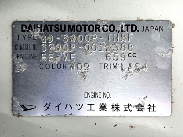 For sale 1999 Daihatsu hijet truck S200P-0012388 #Japanese #keitruck #minitruck #daihatsu #hijet #uk