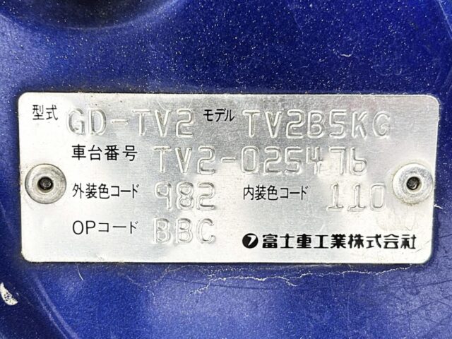 For sale 10/2000 Subaru sambar van TV2-025476 #Japanese #keivan #minivan #subaru #sambar #uk