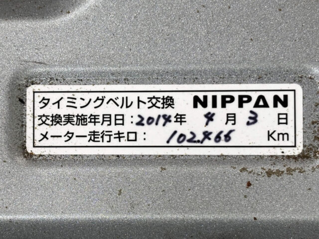 For sale 1996 Honda acty van HH3-2305800 #Japanese #keivan #minivan #honda #acty #usa #uk