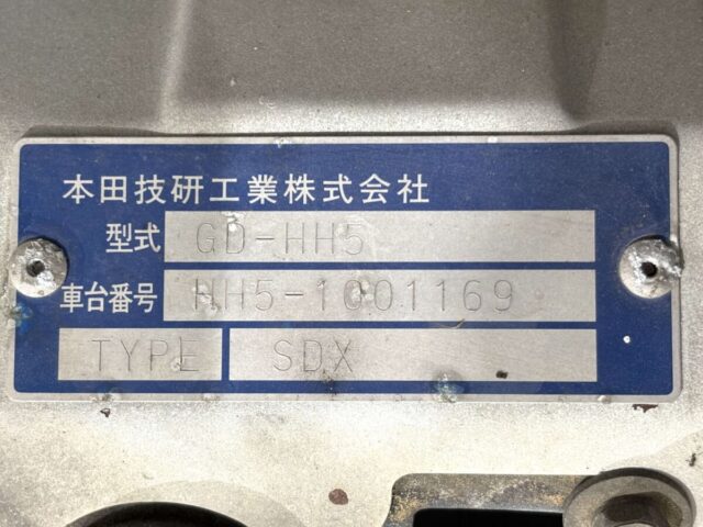 For sale 1999 Honda acty van HH5-1001169 #Japanese #keivan #minivan #honda #acty #usa #uk