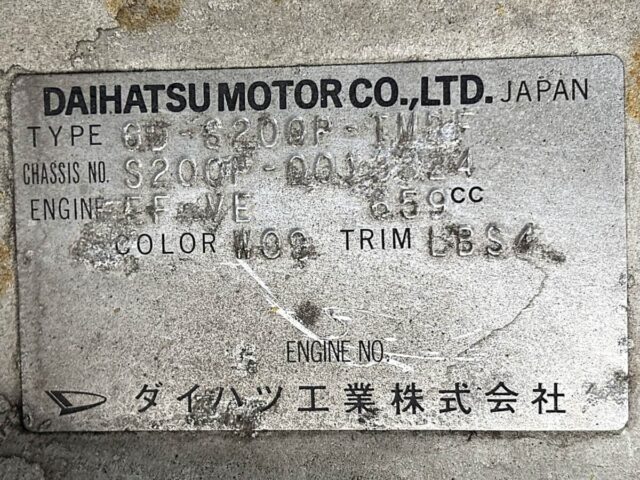 For sale 1999 Daihatsu hijet truck S200P-0013324 #Japanese #keitruck #minitruck #daihatsu #hijet #usa #uk