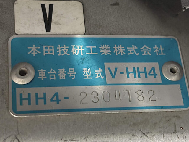For sale 1996 Honda acty van HH4-2304182 #Japanese #keivan #minivan #honda #acty #usa #uk