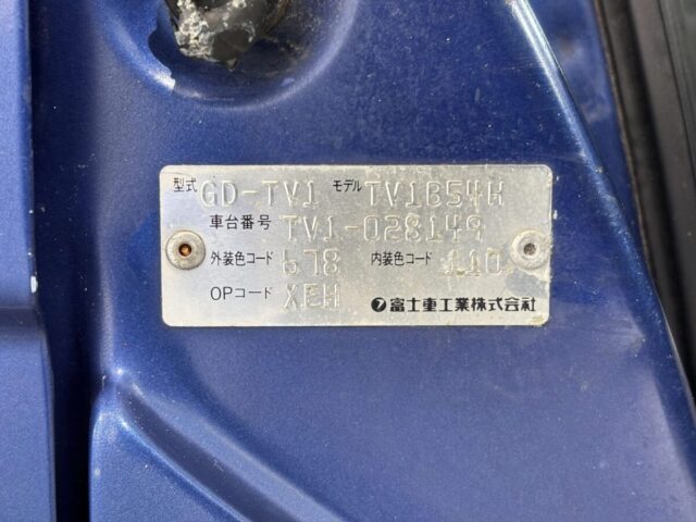 For sale 7/2000 Subaru sambar van TV1-028149 #Japanese #keivan #minivan #subaru #sambar #uk