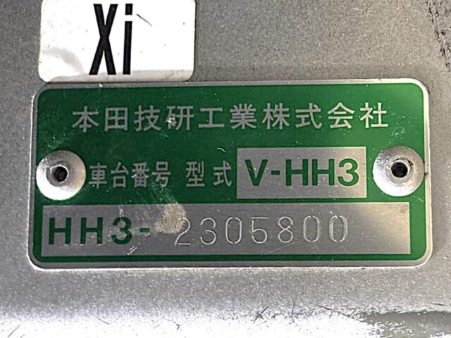 For sale 1996 Honda acty van HH3-2305800 #Japanese #keivan #minivan #honda #acty #usa #uk