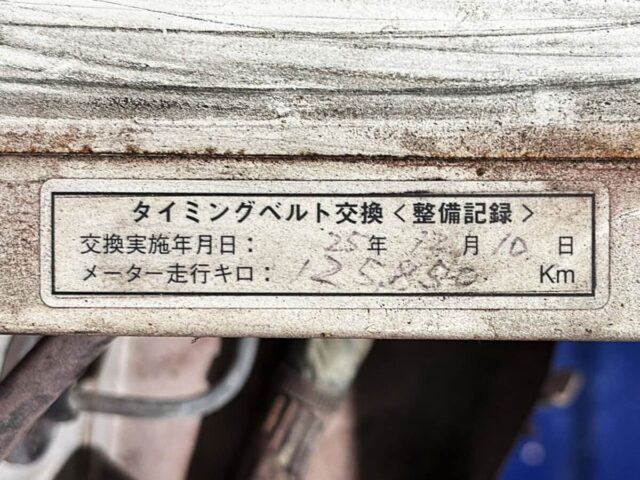 For sale 1999 Daihatsu hijet truck jumbo S200P-0015811 #Japanese #keitruck #minitruck #daihatsu #hijget #jumbo #usa #uk