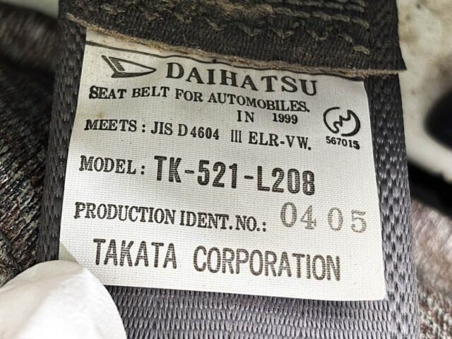 For sale 1999 Daihatsu hijet van S200V-0007342 #Japanese #keivan #minivan #daihatsu #hijet #usa #uk