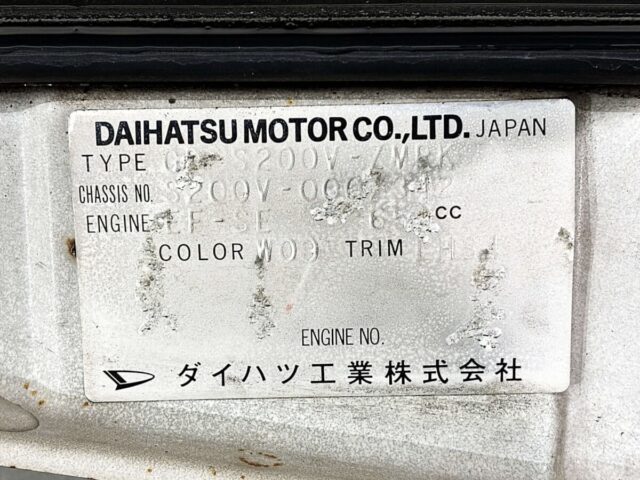 For sale 1999 Daihatsu hijet van S200V-0007342 #Japanese #keivan #minivan #daihatsu #hijet #usa #uk