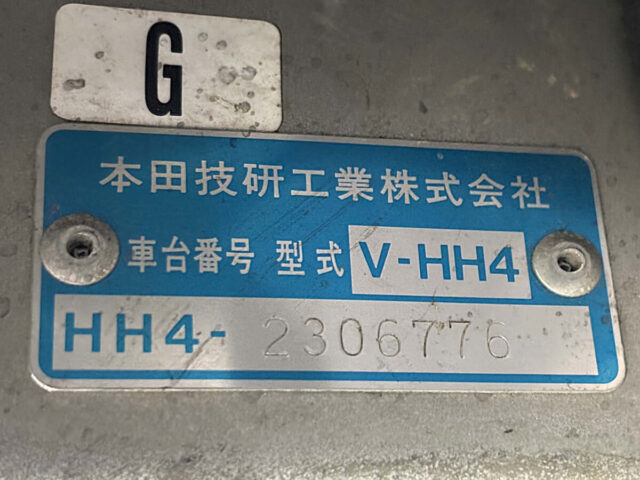 For sale 1996 Honda acty van HH4-2306776 #Japanese #keivan #minivan #honda #acty #usa #uk