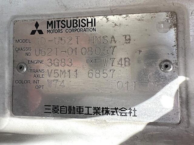 For sale 1999 Mitsubishi minicab truck U62T-0108057 #Japanese #keitruck #minitruck #4wd #mitsubishi #minicab #uk