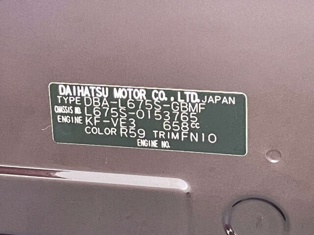 For sale 2013 Daihatsu mira cocoa L675S-0153765 #Japanese #kei #daihatsu #miracocoa #usa #uk
