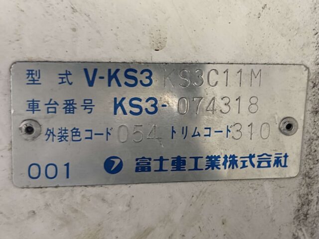 For sale 1993 Subaru sambar truck KS3-074318 #Japanese #keitruck #minitruck #subaru #sambar #usa #uk