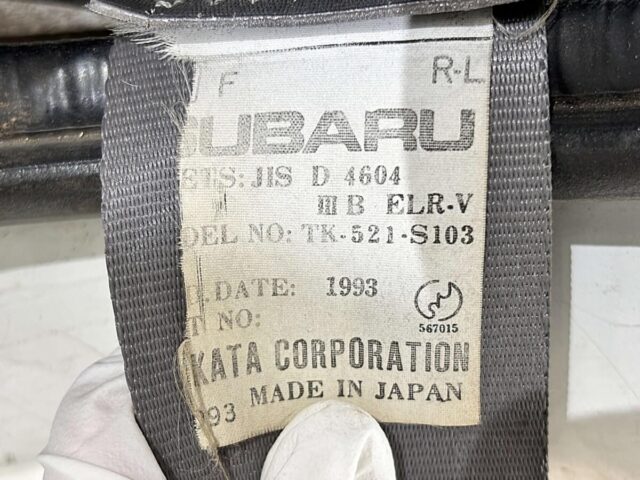 For sale 1993 Subaru sambar truck KS4-143887 #Japanese #keitruck #minitruck #subaru #sambar #usa #uk