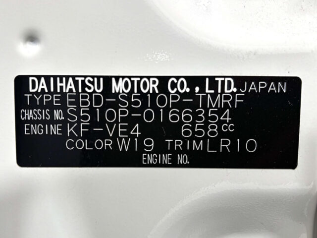 For sale 2017 Daihatsu hijet truck S510P-0166354 #Japanese #keitruck #minitruck #daihatsu #hijget #usa #uk