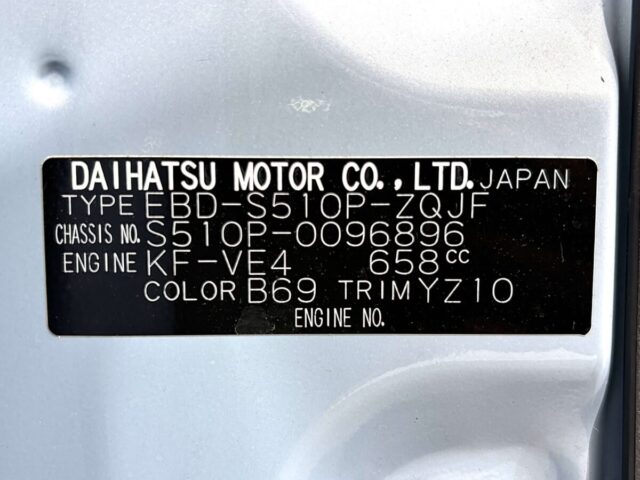 For sale 2016 Daihatsu hijet truck jumbo S510P-0096896 #Japanese #keitruck #minitruck #daihatsu #hijget #usa #uk