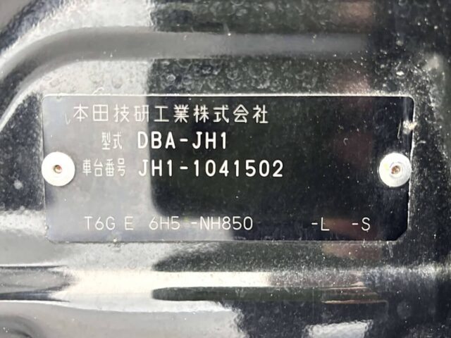 For sale 2014 Honda n-wgn JH1-1041502 #Japanese #kei #honda #n-wgn #usa #uk