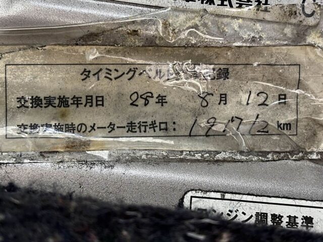 For sale 1996 Toyota hiace wagon KZH106-0026132 #Japanese #van #wagon #toyota #hiace