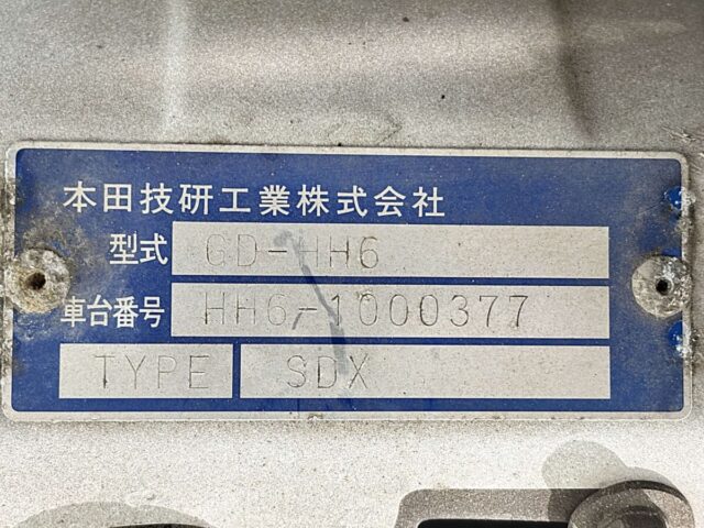 For sale 1999 Honda acty van HH6-1000377 #Japanese #keivan #minivan #honda #acty #usa #uk