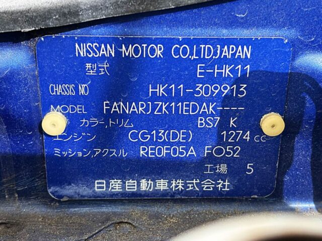 For sale 1998 Mitsuoka viewt HK11-309913 #Japanese #nissan #mitsoka #viewt #usa #uk