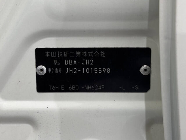 For sale 2014 Honda n-wgn JH2-1015598 #Japanese #kei #honda #n-wgn #usa #uk
