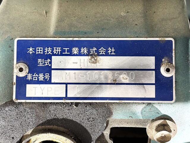 For sale 1999 Honda vamos HM1-1013500 #Japanese #keivan #minivan #honda #vamos #uk